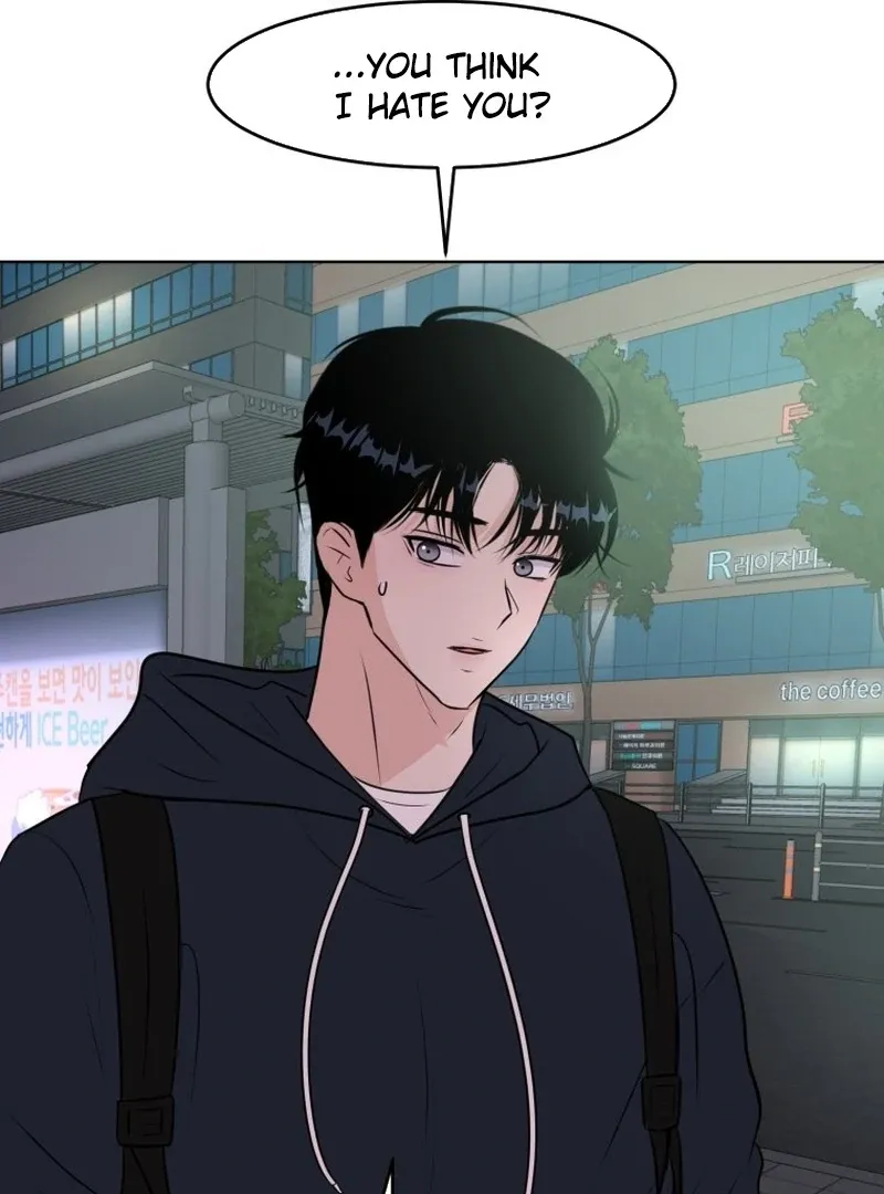 Spoiler Alert: High Teen Mangakakalot X Chapter 8 Page 83