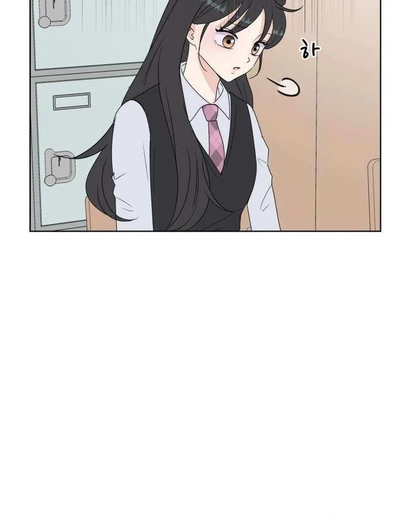 Spoiler Alert: High Teen Mangakakalot X Chapter 9 Page 60