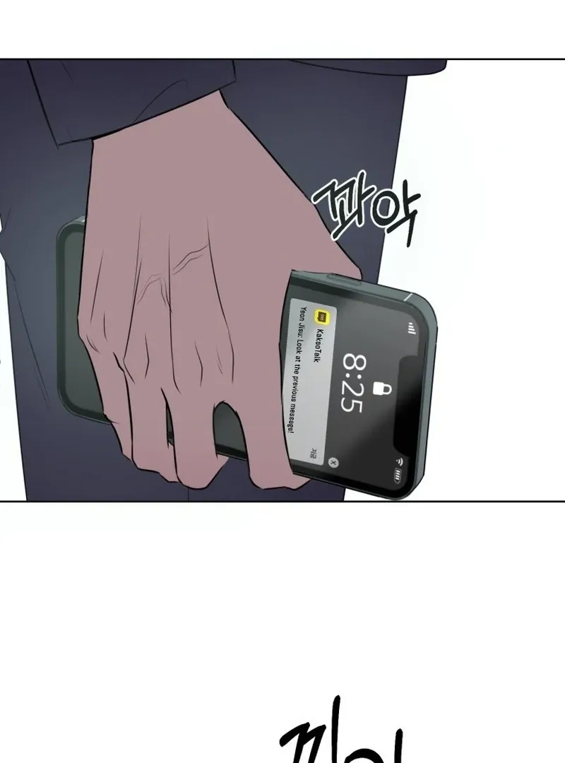 Spoiler Alert: High Teen Mangakakalot X Chapter 11 Page 43