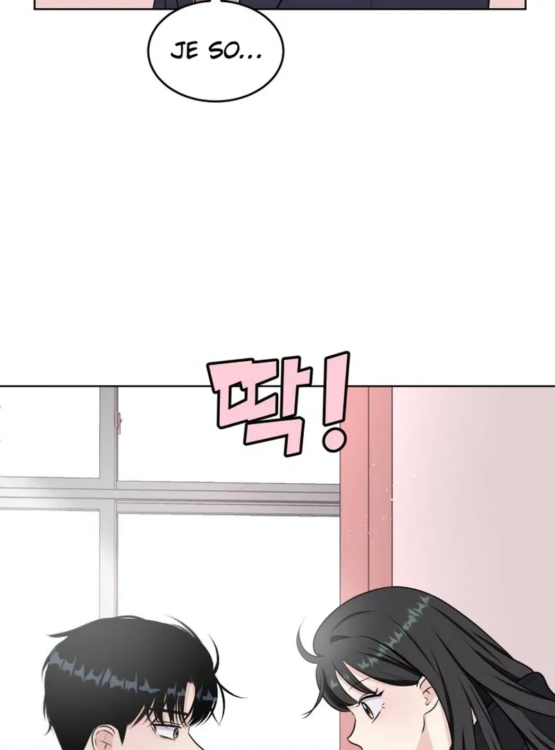 Spoiler Alert: High Teen Mangakakalot X Chapter 13 Page 71