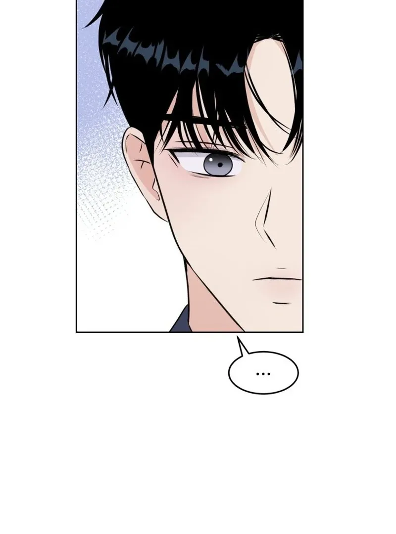 Spoiler Alert: High Teen Mangakakalot X Chapter 13 Page 79