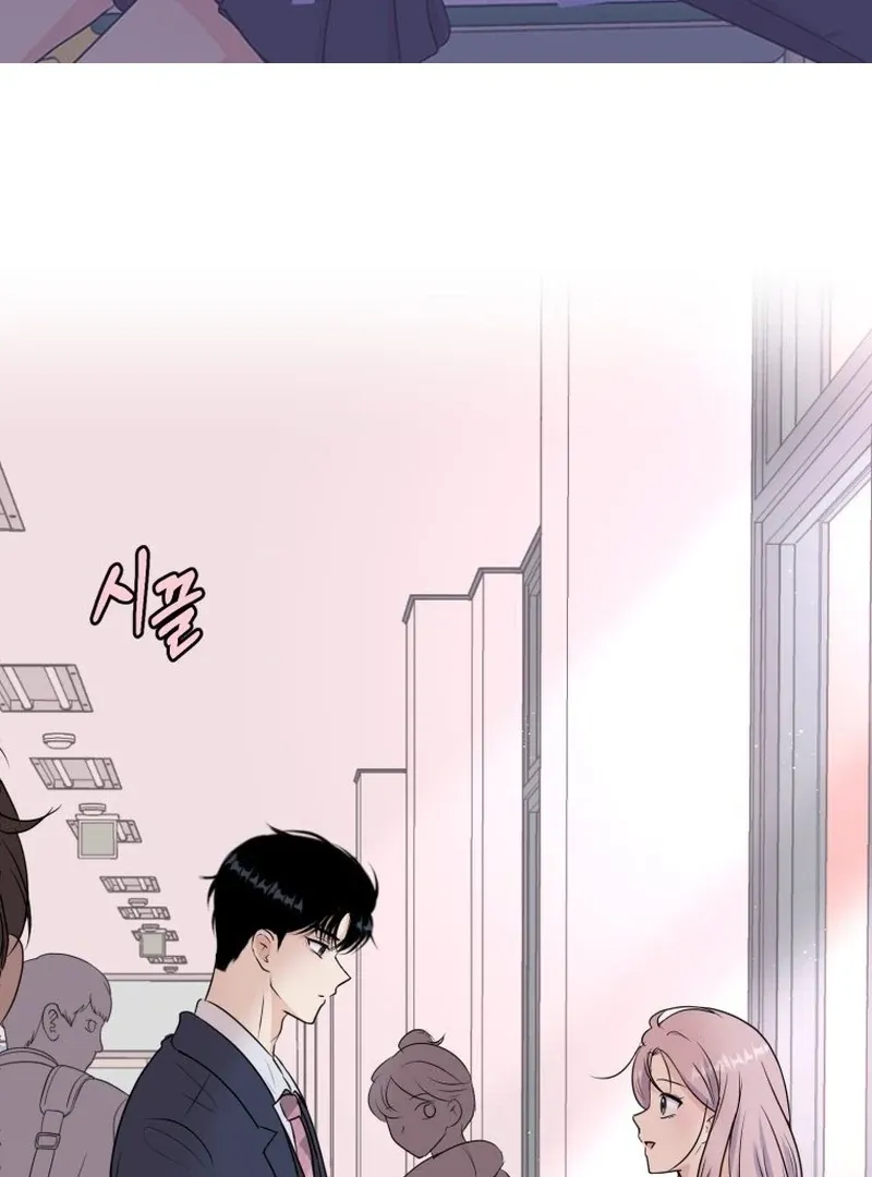Spoiler Alert: High Teen Mangakakalot X Chapter 13 Page 3