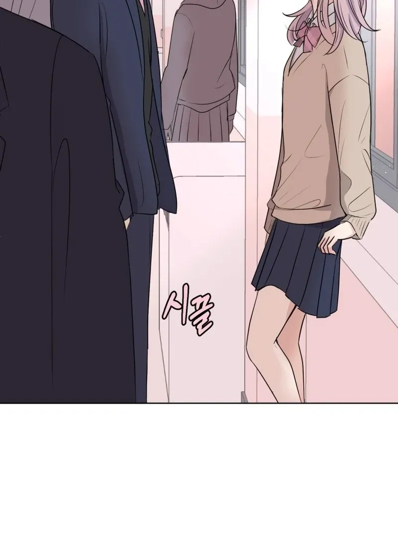 Spoiler Alert: High Teen Mangakakalot X Chapter 13 Page 4