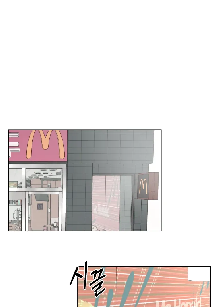 Spoiler Alert: High Teen Mangakakalot X Chapter 2 Page 30