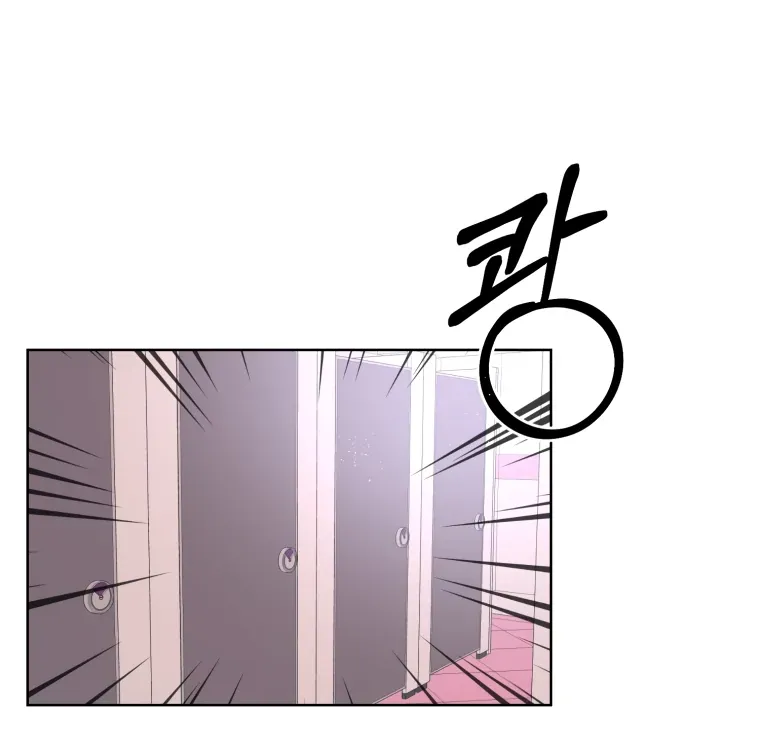 Spoiler Alert: High Teen Mangakakalot X Chapter 2 Page 21