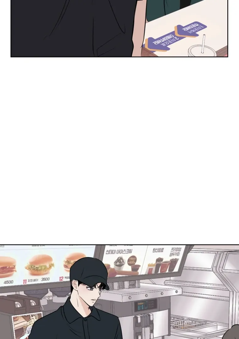 Spoiler Alert: High Teen Mangakakalot X Chapter 2 Page 54