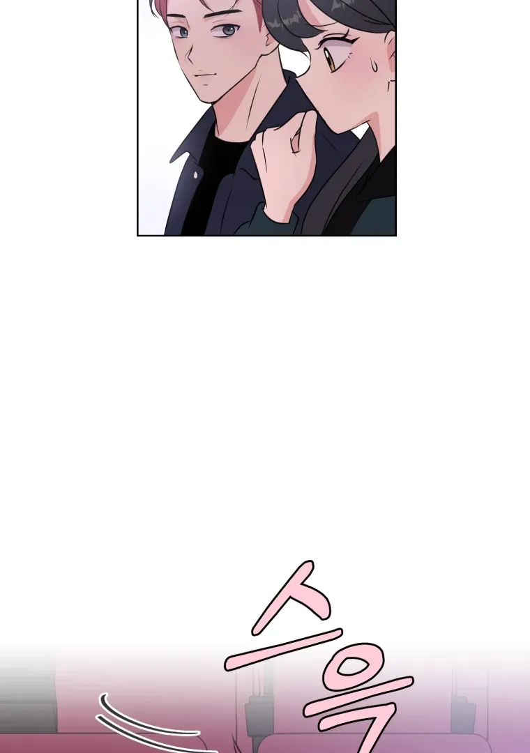Spoiler Alert: High Teen Mangakakalot X Chapter 2 Page 9