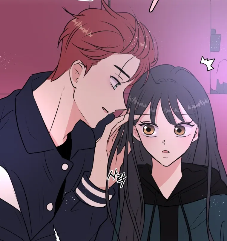 Spoiler Alert: High Teen Mangakakalot X Chapter 2 Page 10