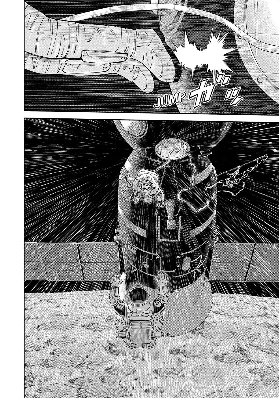 Space Brothers Mangakakalot X Chapter 422 Page 14