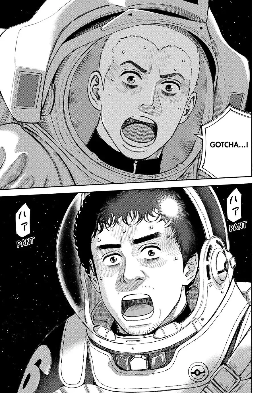 Space Brothers Mangakakalot X Chapter 422 Page 23
