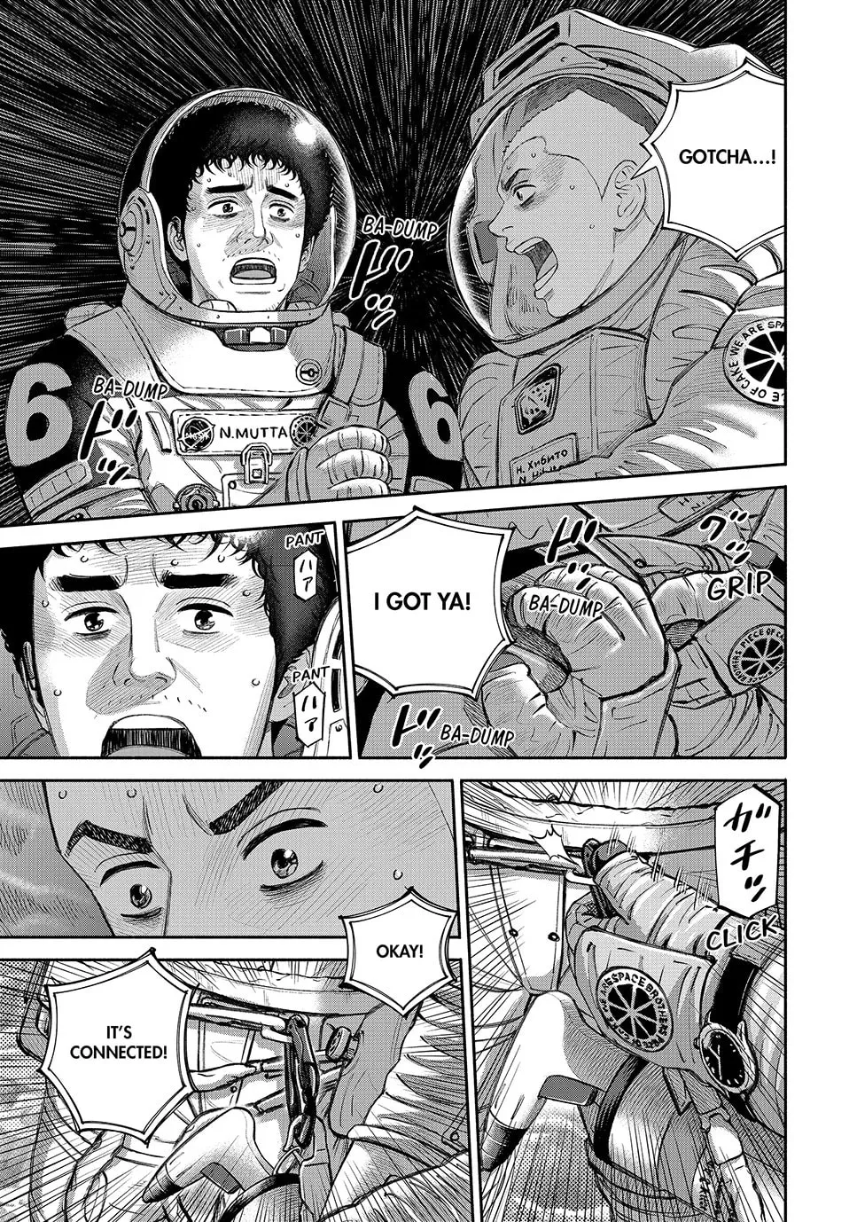 Space Brothers Mangakakalot X Chapter 423 Page 1