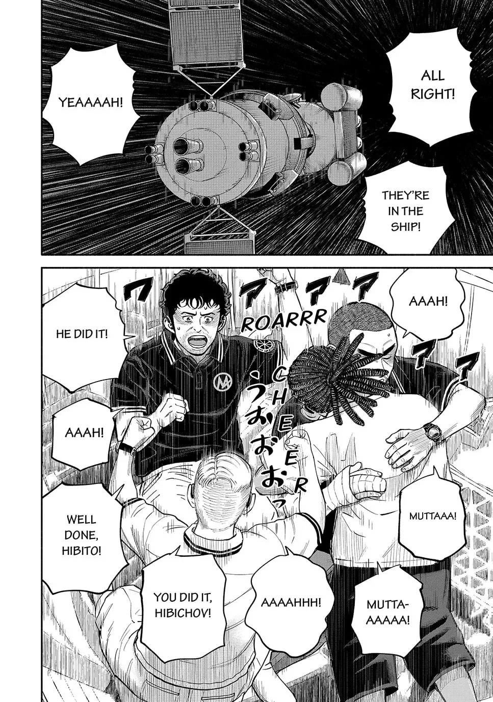Space Brothers Mangakakalot X Chapter 423 Page 14