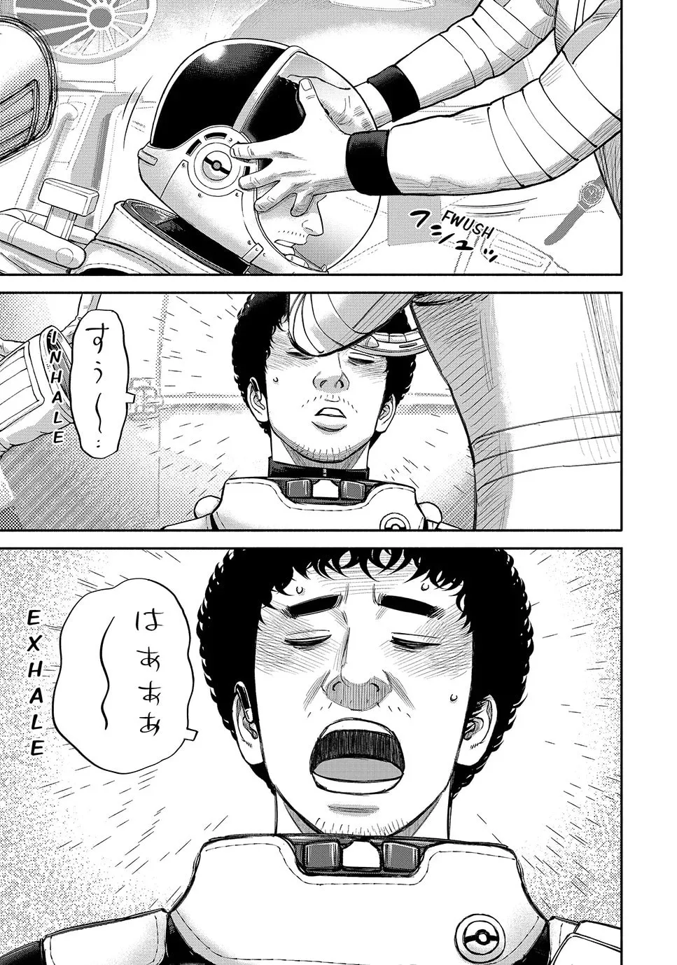 Space Brothers Mangakakalot X Chapter 423 Page 17
