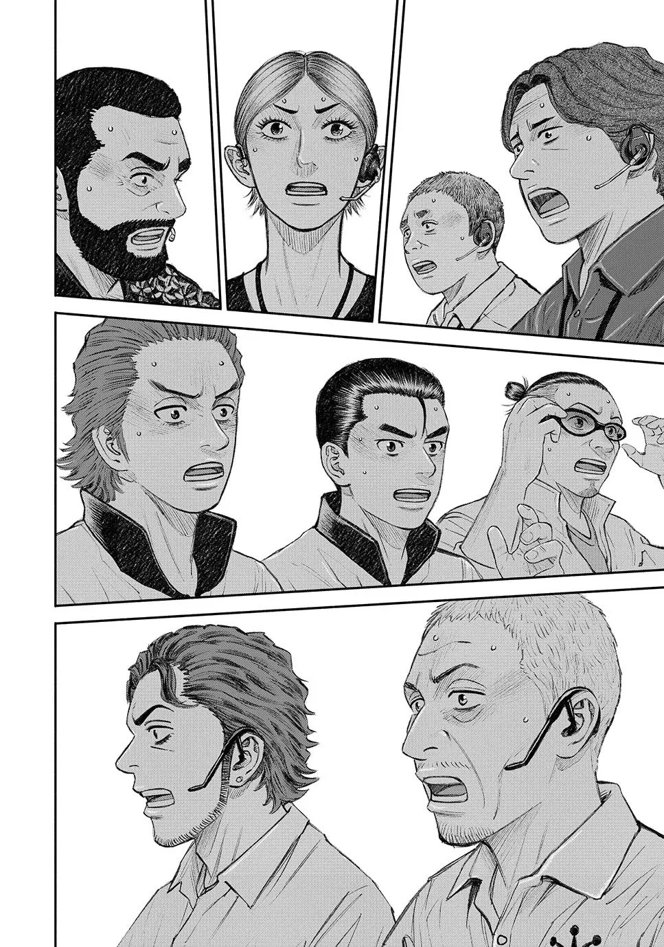 Space Brothers Mangakakalot X Chapter 423 Page 4