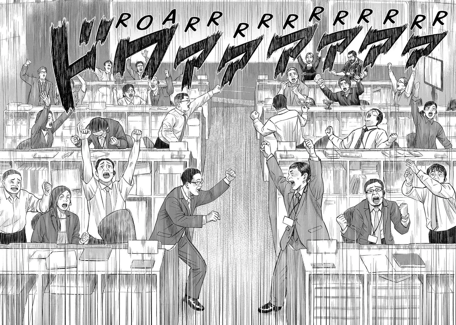 Space Brothers Mangakakalot X Chapter 423 Page 6