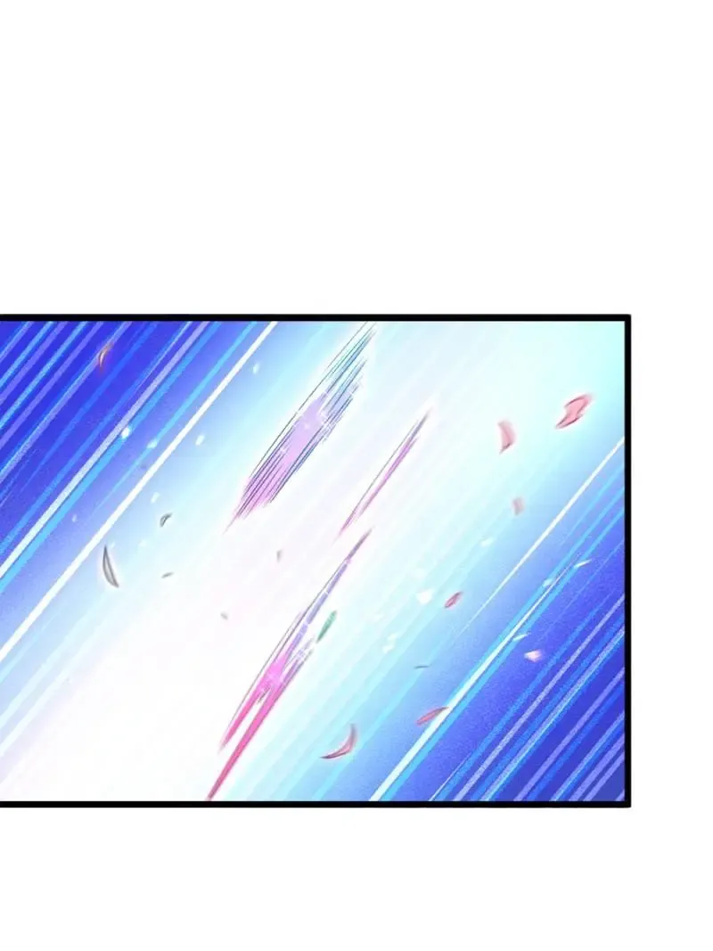 Spare Me, Great Lord! Mangakakalot X Chapter 760 Page 74