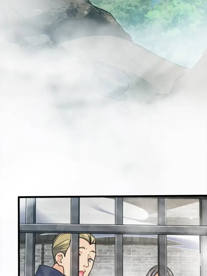Spare Me, Great Lord! Mangakakalot X Chapter 761 Page 3