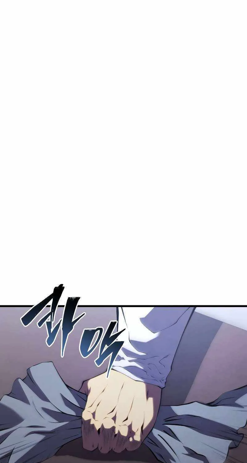 Swordmaster’s Youngest Son Mangakakalot X Chapter 159 Page 52
