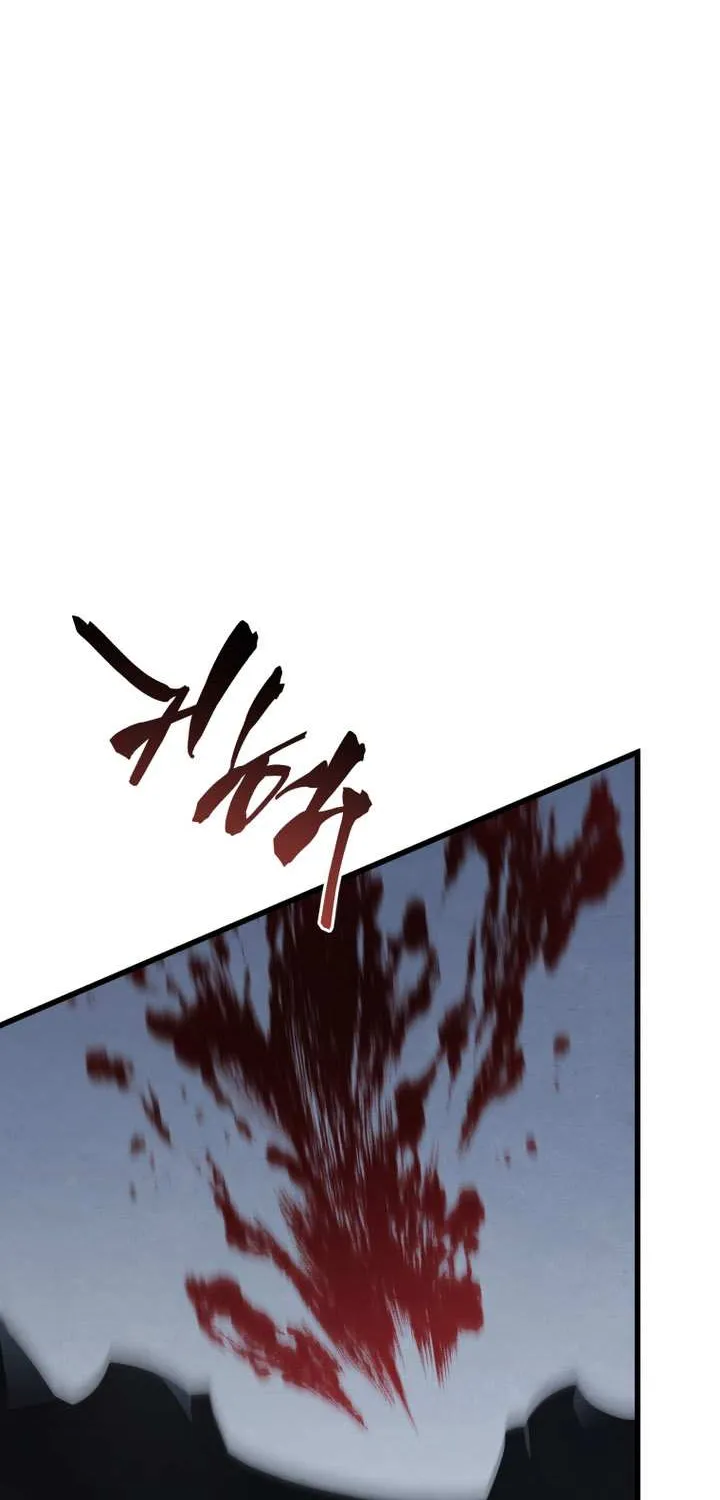 Swordmaster’s Youngest Son Mangakakalot X Chapter 160 Page 25
