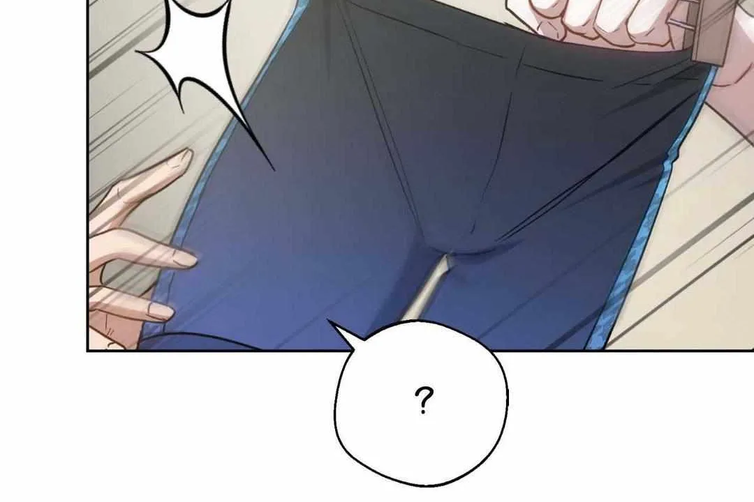 Swim In The Scent Mangakakalot X Chapter 27 Page 90
