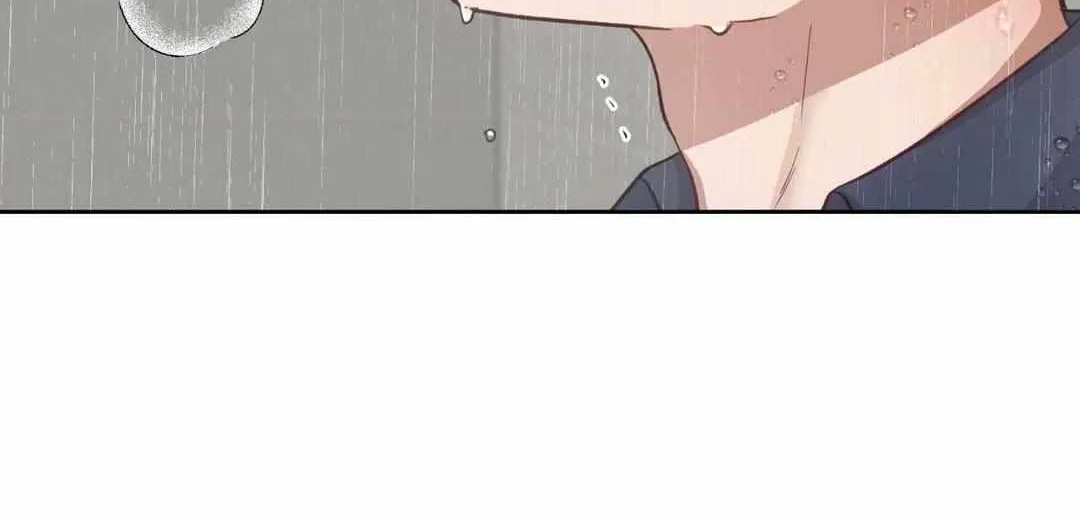 Swim In The Scent Mangakakalot X Chapter 29 Page 77
