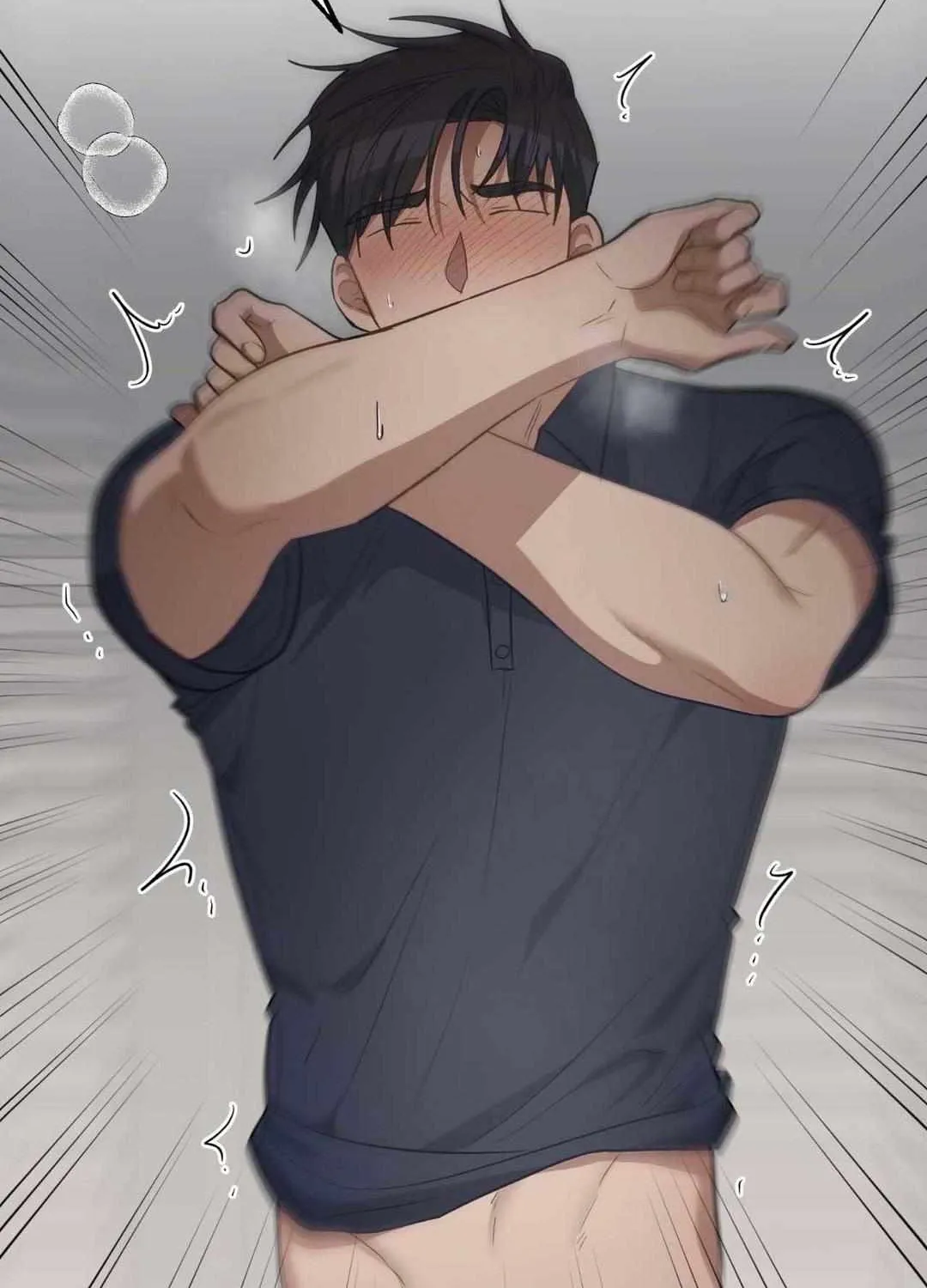 Swim In The Scent Mangakakalot X Chapter 29 Page 19