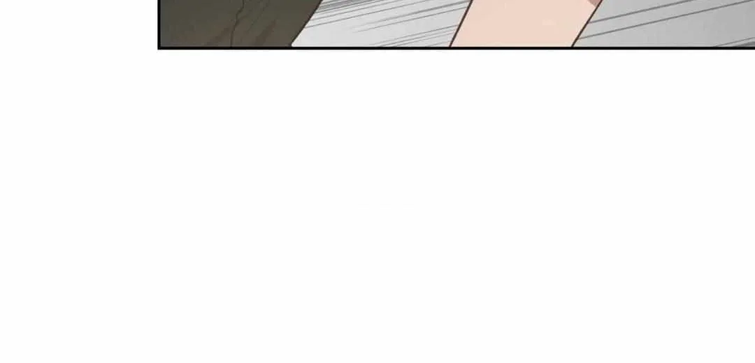 Swim In The Scent Mangakakalot X Chapter 34 Page 98