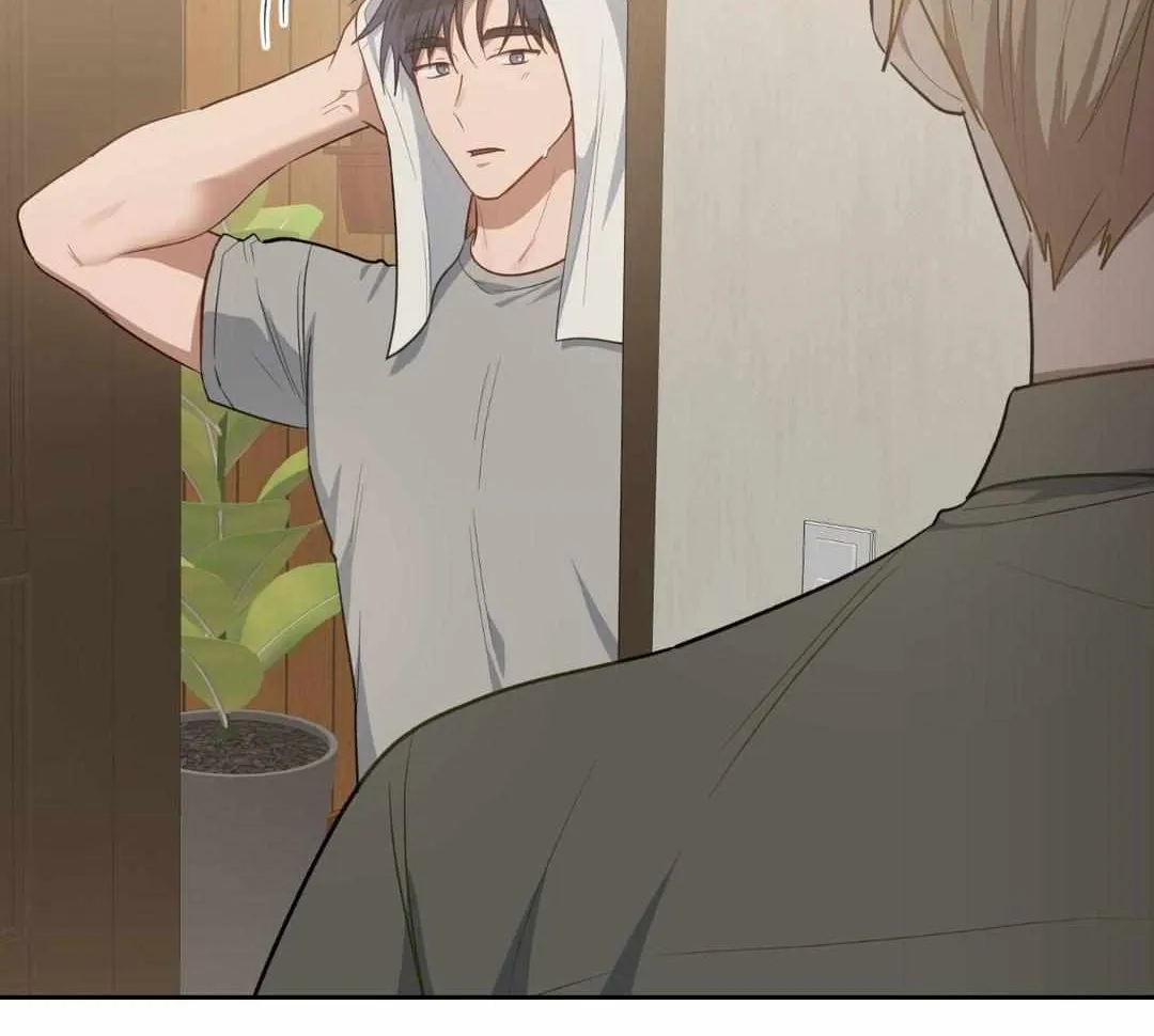 Swim In The Scent Mangakakalot X Chapter 38 Page 77