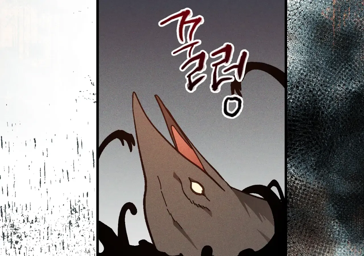 Story Telling Business Mangakakalot X Chapter 10 Page 108