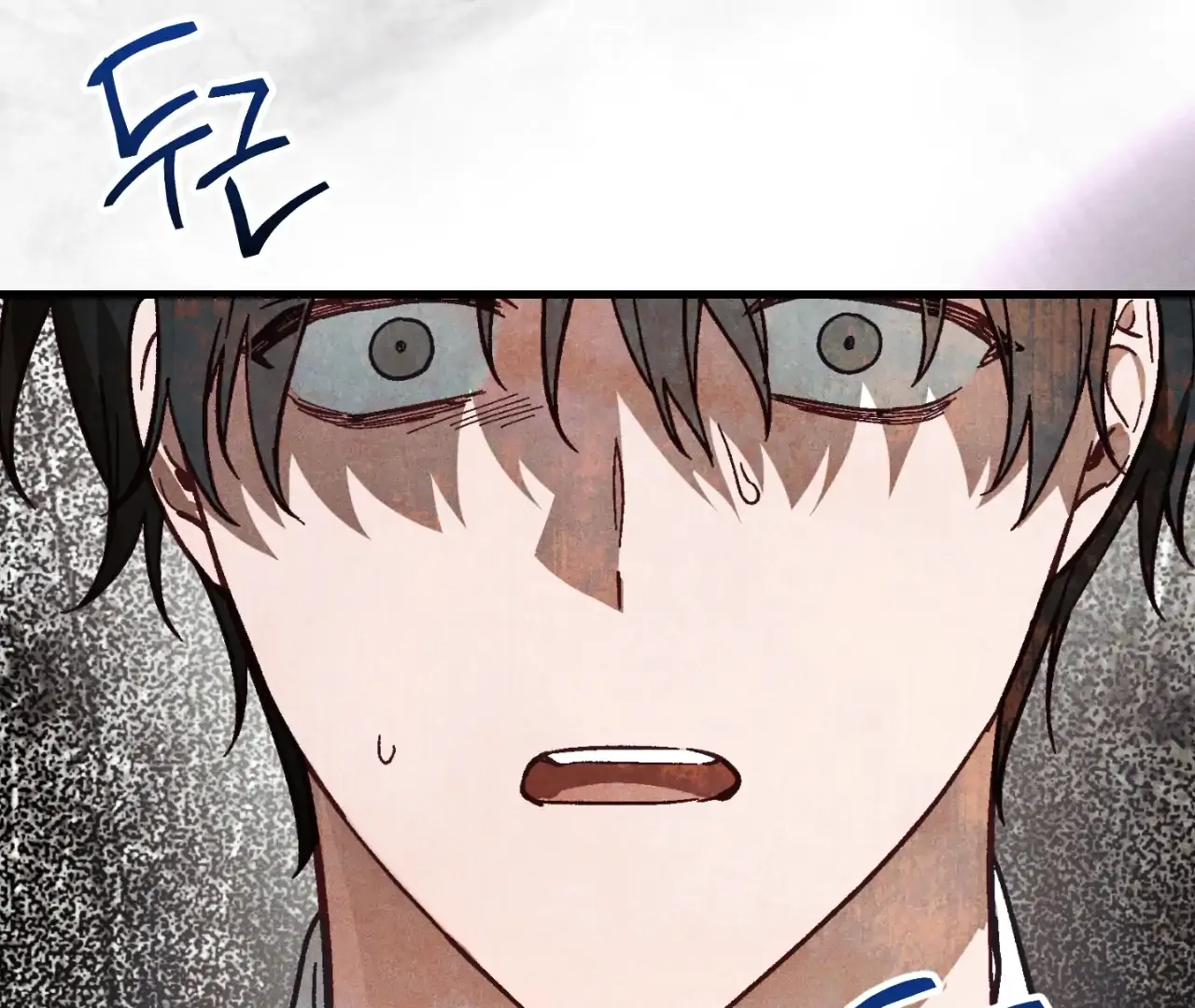 Story Telling Business Mangakakalot X Chapter 10 Page 5