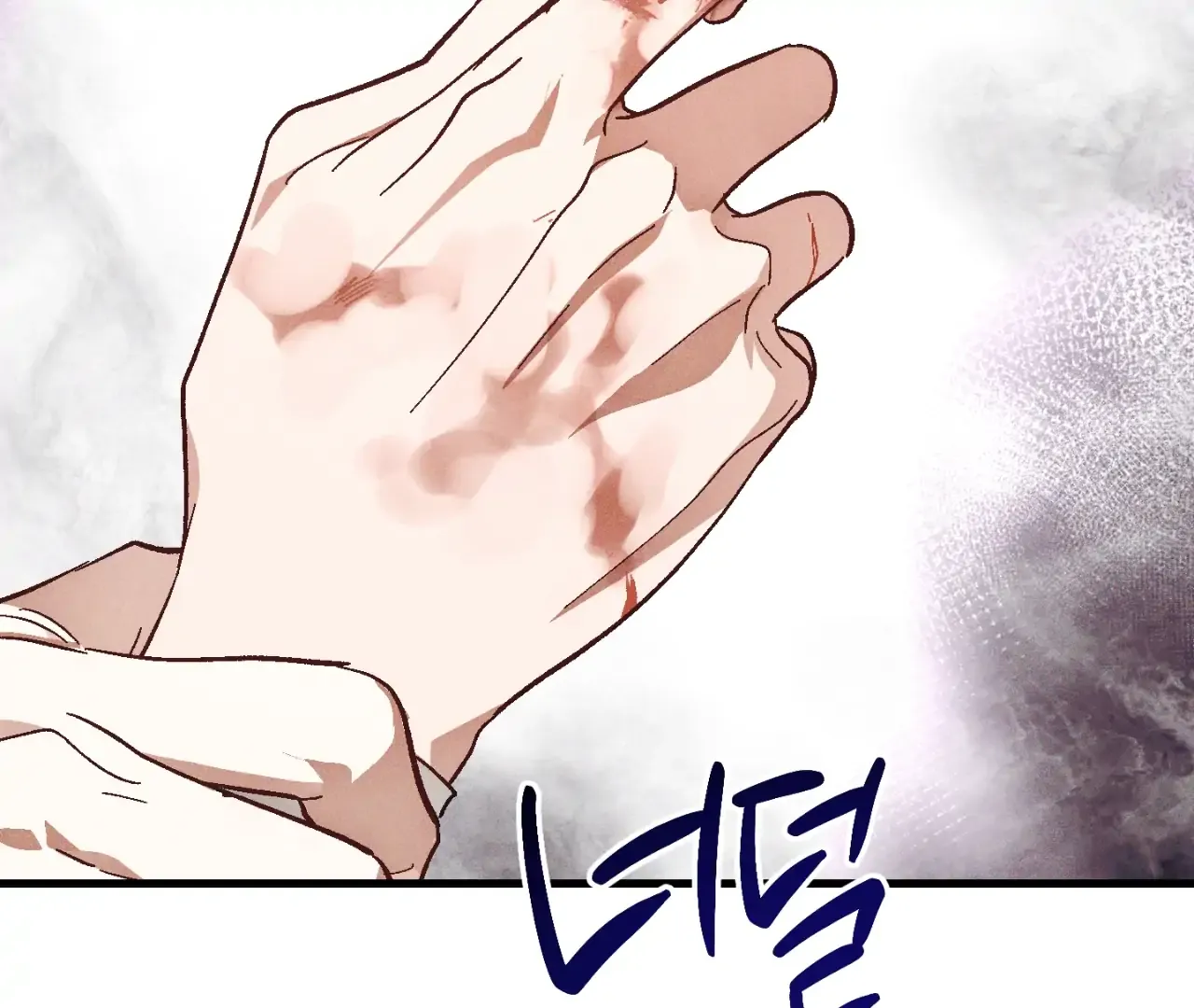 Story Telling Business Mangakakalot X Chapter 11 Page 15