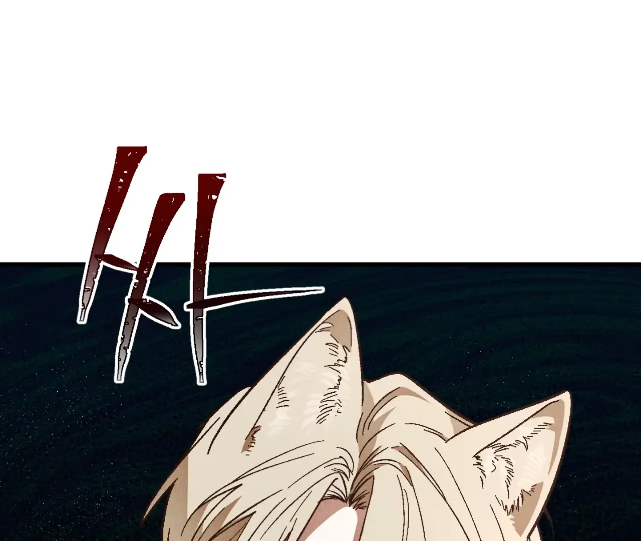 Story Telling Business Mangakakalot X Chapter 11 Page 17