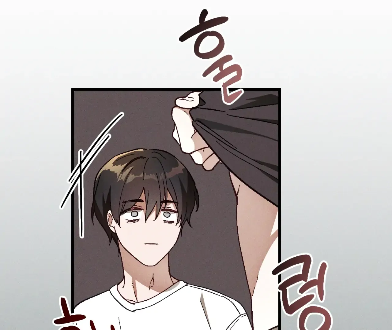 Story Telling Business Mangakakalot X Chapter 11 Page 127