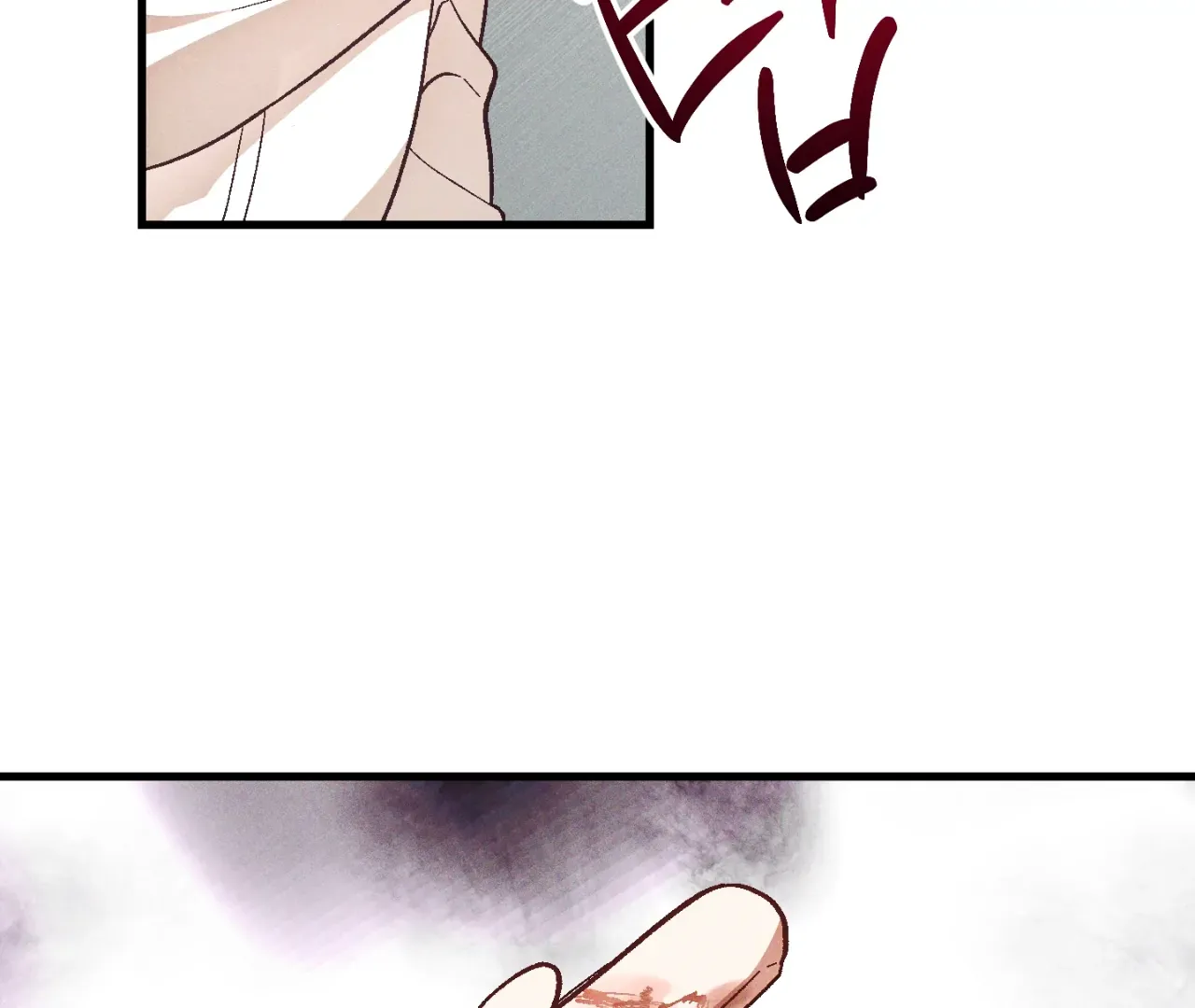 Story Telling Business Mangakakalot X Chapter 11 Page 14