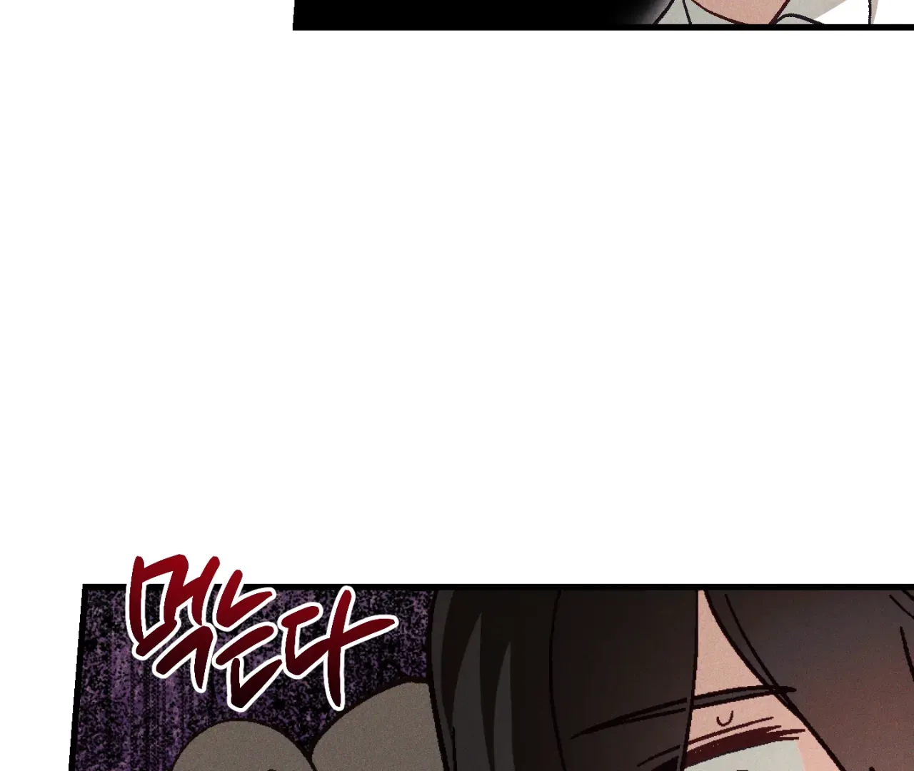 Story Telling Business Mangakakalot X Chapter 11 Page 59