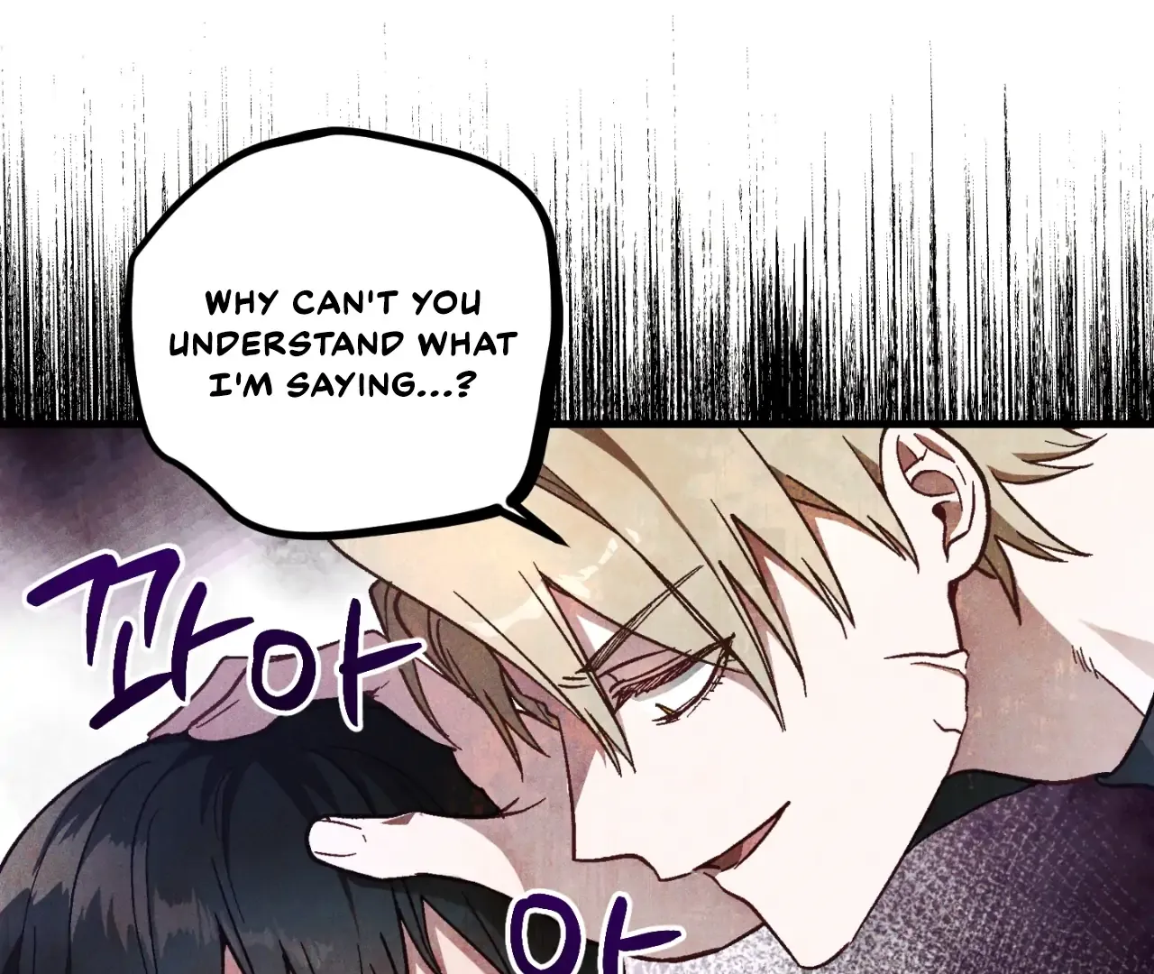 Story Telling Business Mangakakalot X Chapter 11 Page 64