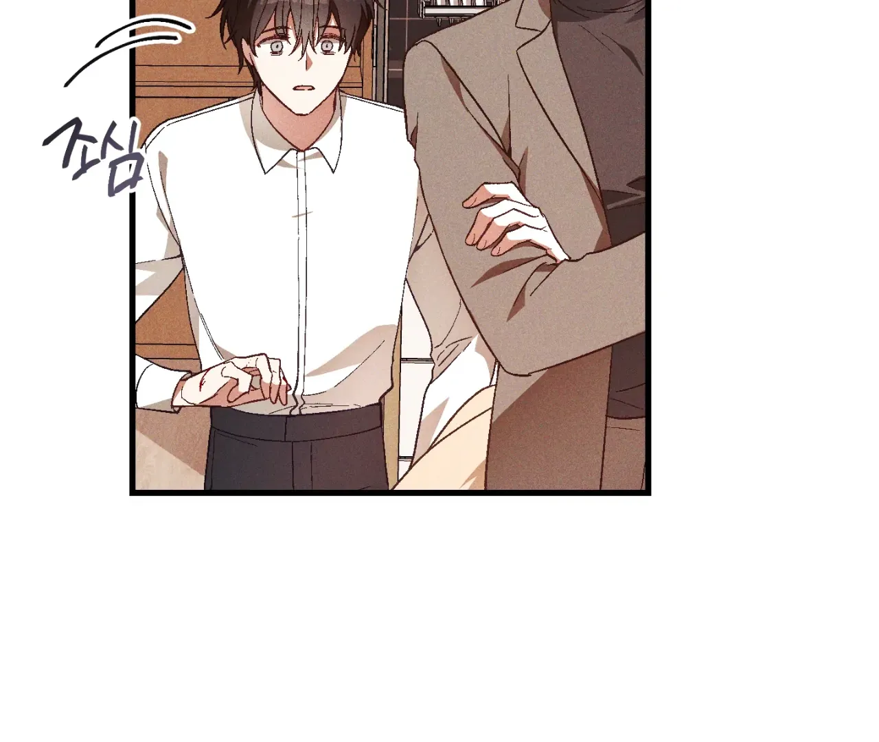 Story Telling Business Mangakakalot X Chapter 11 Page 10