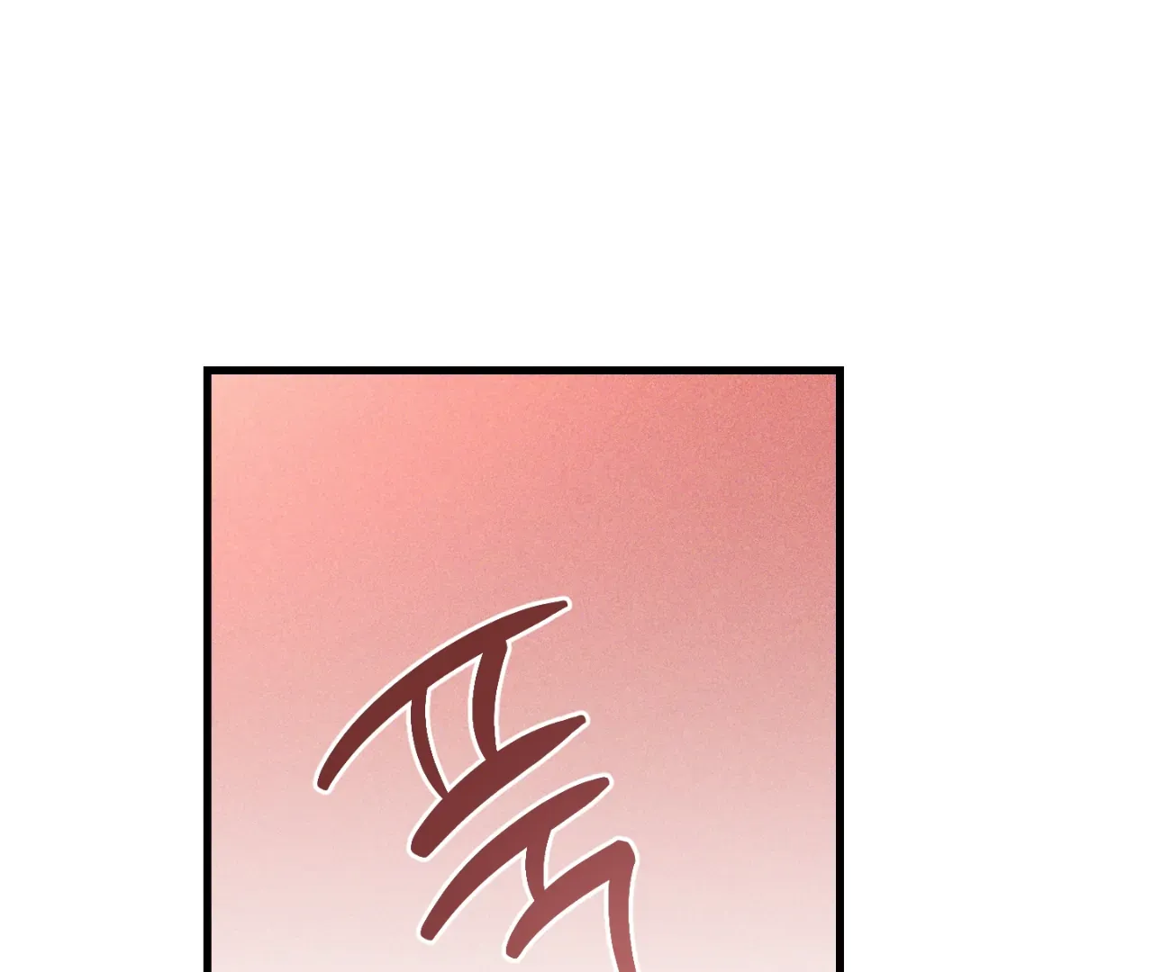 Story Telling Business Mangakakalot X Chapter 12 Page 12