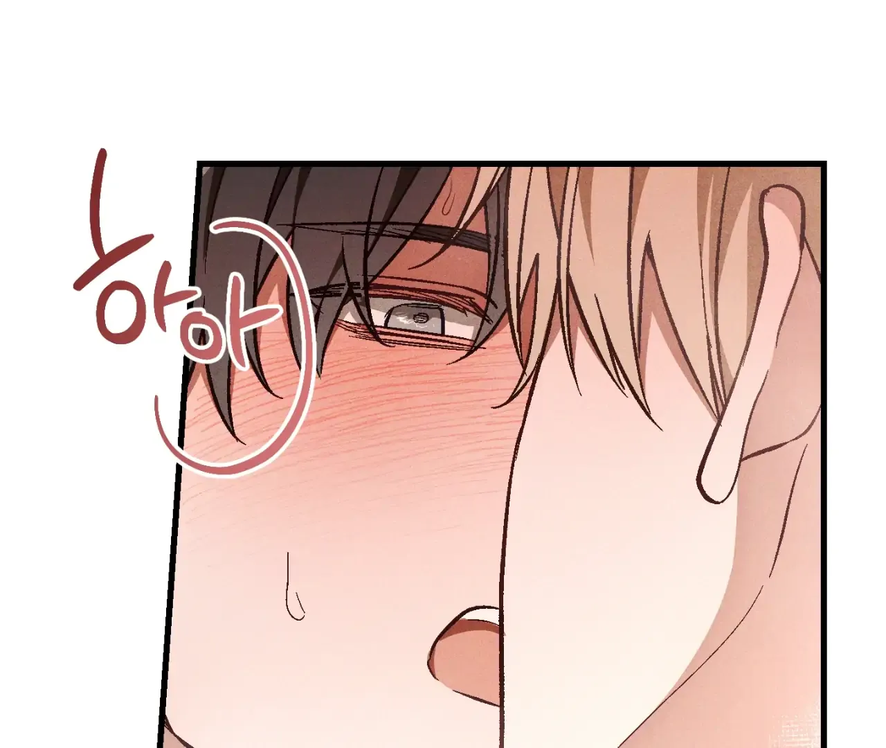 Story Telling Business Mangakakalot X Chapter 12 Page 120