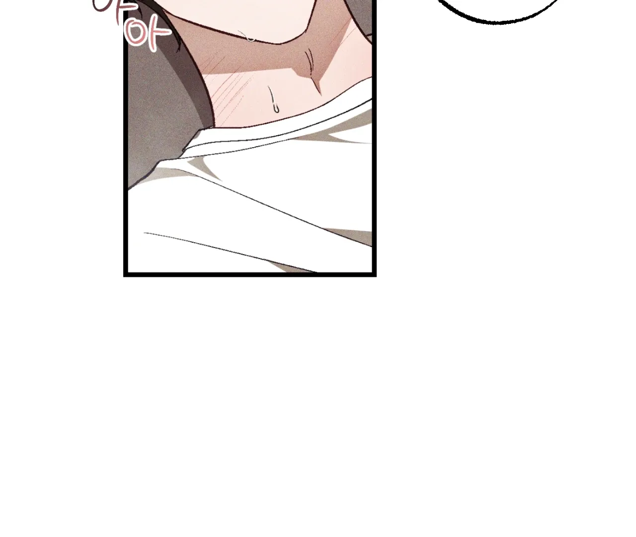 Story Telling Business Mangakakalot X Chapter 12 Page 21