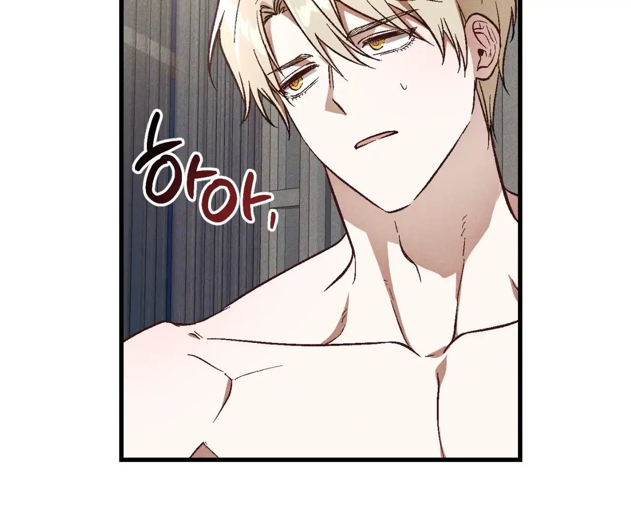 Story Telling Business Mangakakalot X Chapter 12 Page 31