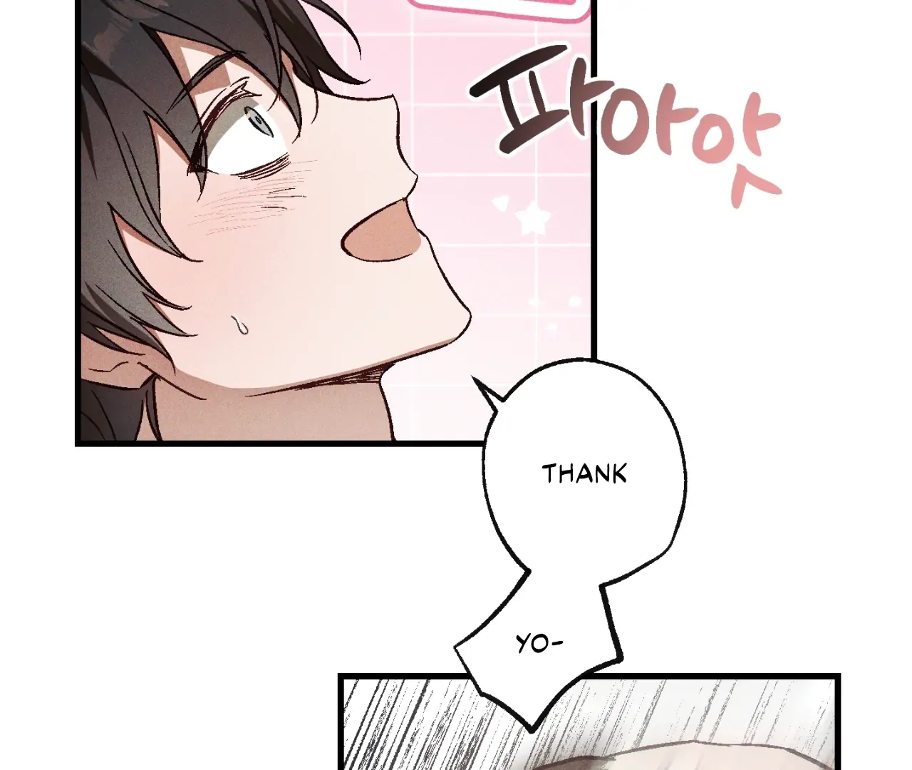 Story Telling Business Mangakakalot X Chapter 12 Page 33