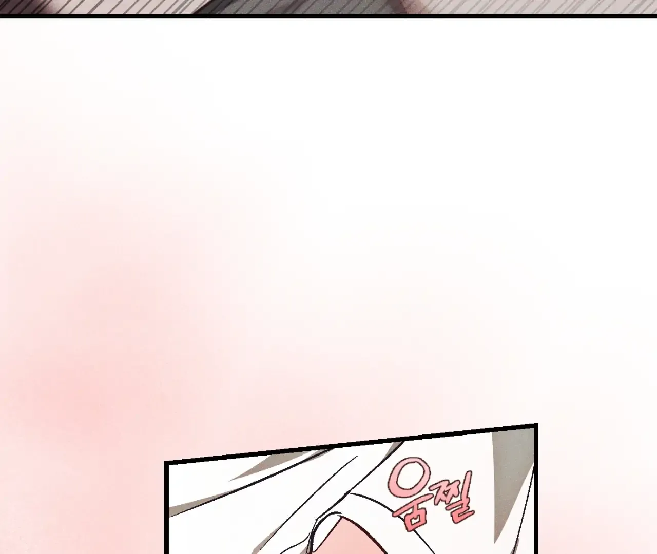 Story Telling Business Mangakakalot X Chapter 12 Page 6