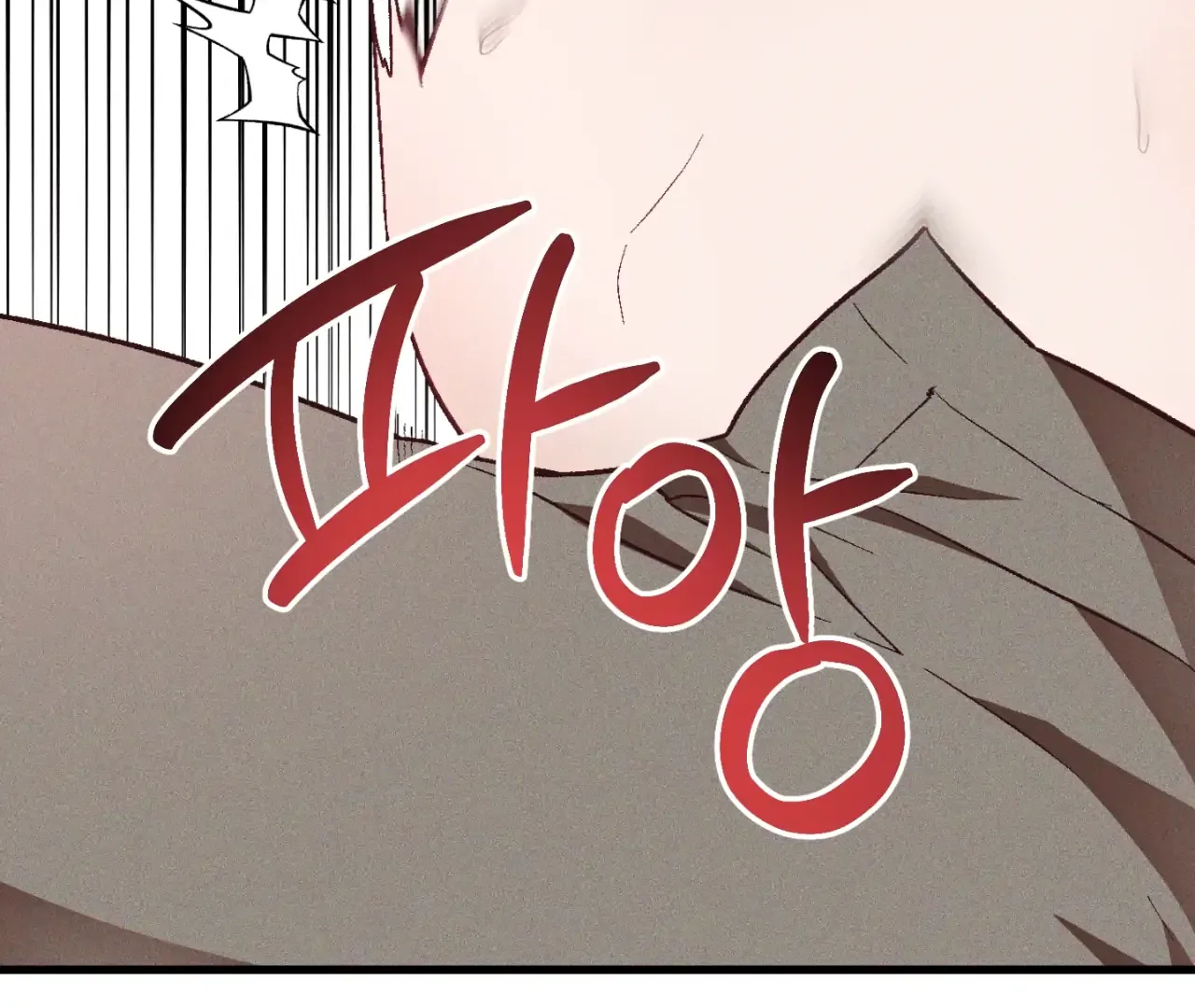Story Telling Business Mangakakalot X Chapter 12 Page 71