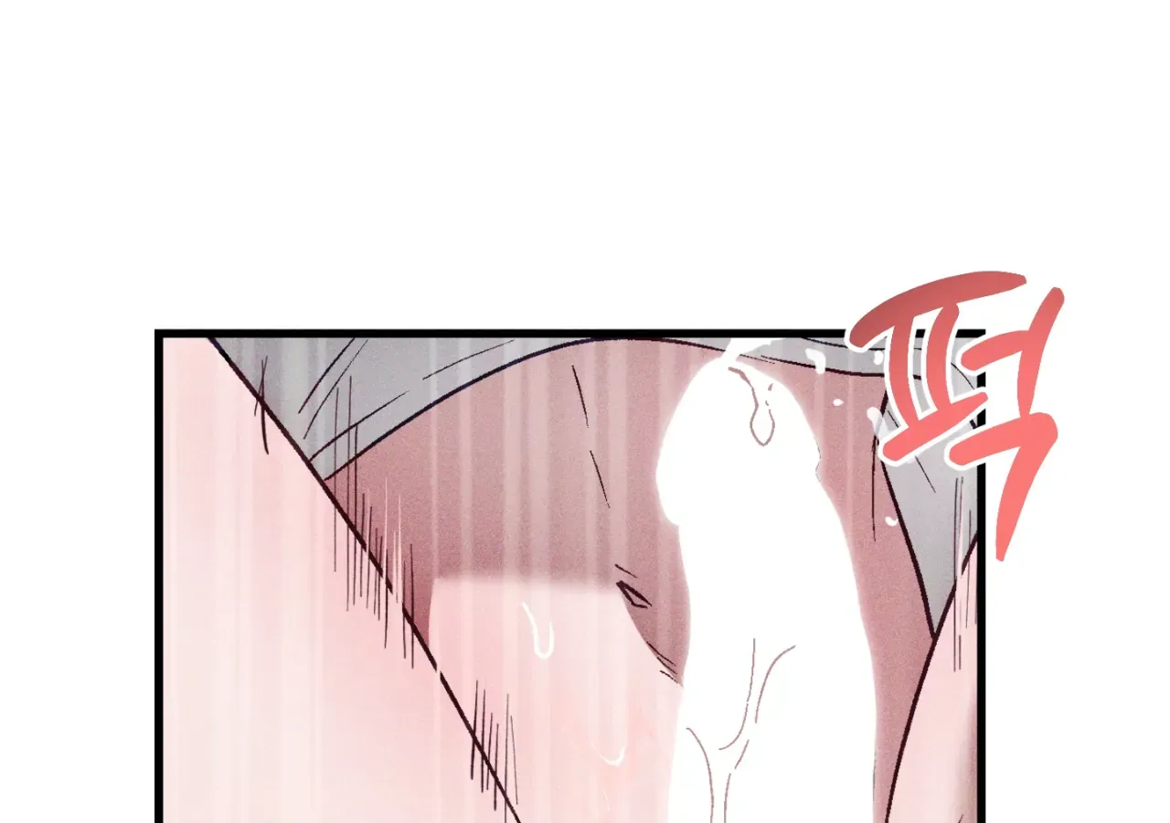 Story Telling Business Mangakakalot X Chapter 12 Page 81
