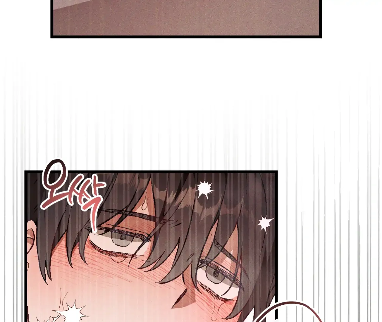 Story Telling Business Mangakakalot X Chapter 12 Page 83