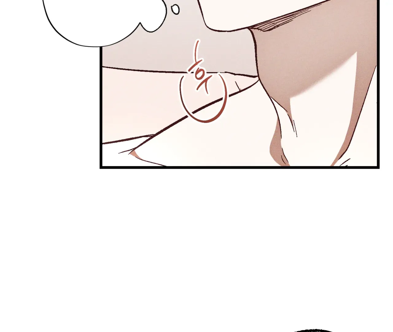 Story Telling Business Mangakakalot X Chapter 12 Page 99