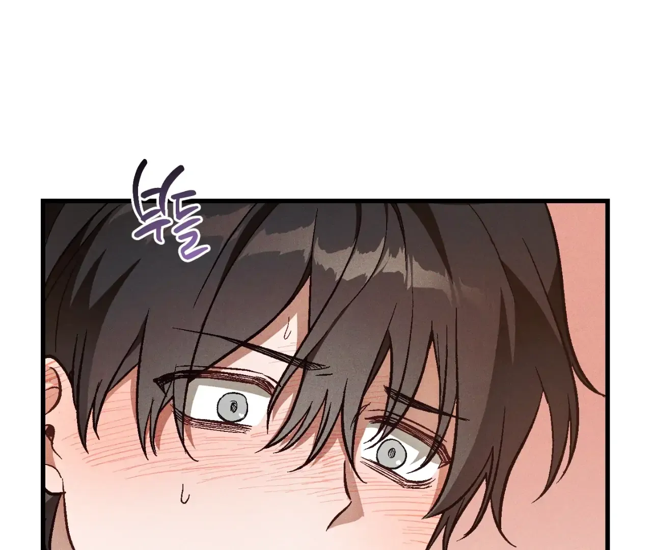 Story Telling Business Mangakakalot X Chapter 12 Page 94