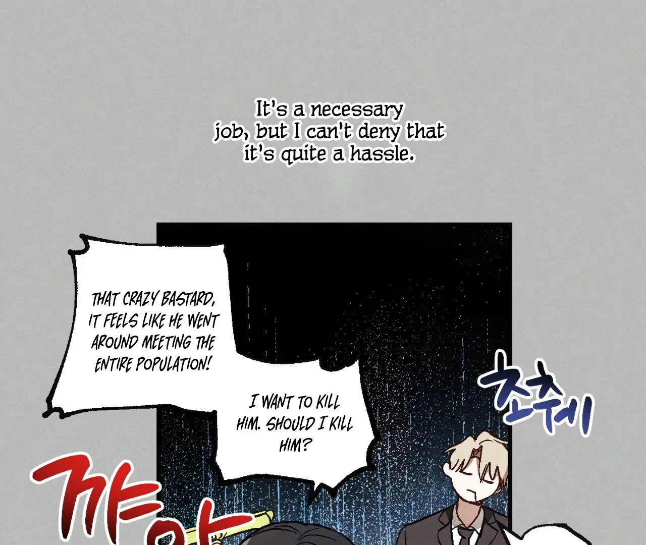 Story Telling Business Mangakakalot X Chapter 13 Page 20