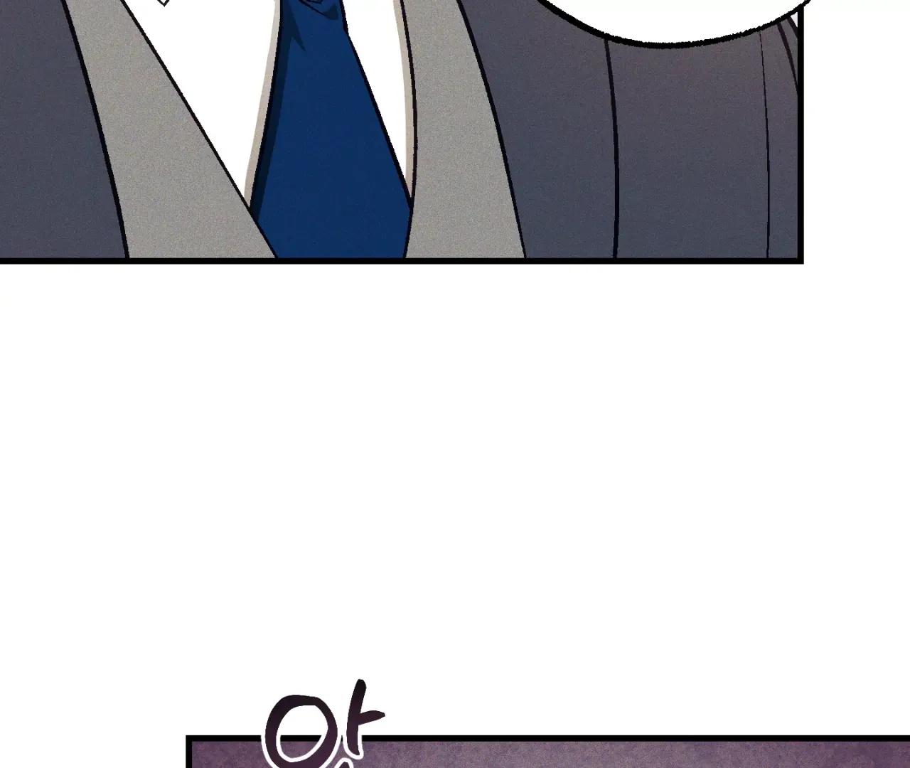 Story Telling Business Mangakakalot X Chapter 13 Page 104